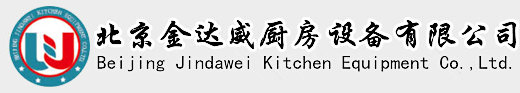 東锜硬質合金
